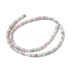 Ombre Effect Dyed Glass Beads Strands GLAA-C043-01-3