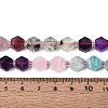 Natural Lapis Lazuli & Amethyst & Rose Quartz & Amazonite & Prehnite & Strawberry Quartz & Sunstone 7 Chakra Beads Strands G-P534-A27-02-5