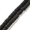 Natural Lava Rock Beads Strands G-L586-C01-11-1