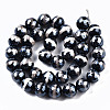 Tibetan Style dZi Beads X-G-S359-257A-2