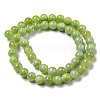 Dyed Natural White Jade Beads Strands G-F764-02A-3