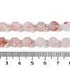 Natural Ferruginous Quartz Beads Strands G-O201B-130F-5