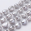 Natural Pearl Beaded Necklaces NJEW-P149-01A-01-2