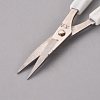 Stainless Steel Scissors TOOL-WH0079-82-2