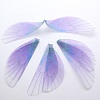Atificial Craft Chiffon Butterfly Wing FIND-PW0001-027-B03-1