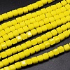 Faceted Cube Glass Bead Strands EGLA-E041-2mm-A05-1