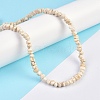 Natural Magnesite Beads Strands TURQ-P001-02A-11-5