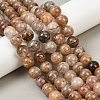 Natural Multilayer Lodolite Quartz Beads Strands G-Z133-A02-12mm-02-1