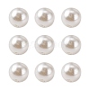 Imitation Pearl Acrylic Beads PL609-1-4