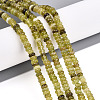 Natural Hetian Jade Beads Strands G-T140-80-1