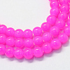 Baking Paint Imitation Jade Glass Round Bead Strands LS-DGLA-Q021-4mm-28-1