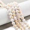 Natural Mashan Jade Beads Strands G-A255-A01-01H-2