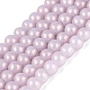 Baking Paint Glass Pearl Beads Strands DGLA-ZX001-05A-03-1