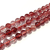 Dyed Round Natural Crackle Quartz Beads Strands G-K084-12mm-05B-1