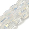 Opalite Beads Strands G-M420-H18-03-1