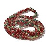 Crackle Glass Beads Strands CCG-C002-8mm-12-2