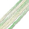 Transparent Gradient Color Glass Beads Strands X1-GLAA-H021-01B-13-2