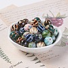 Handmade Porcelain Beads X-PORC-S498-24-M-3