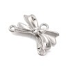 Alloy Chandelier Component Links FIND-U007-12P-2