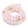 Natural White Jade Beads Strands G-H028-A09-10-3