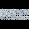 Imitation Jade Glass Beads Strands EGLA-A039-J4mm-D05-1