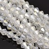 Faceted Bicone Electroplate Glass Beads Strands X-EGLA-P016-4mm-AB01-1