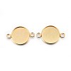 201 Stainless Steel Cabochon Connector Settings STAS-F191-15G-E-1
