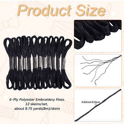 Polyester Embroidery Threads for Cross Stitch SENE-CY0001-07C-02-1