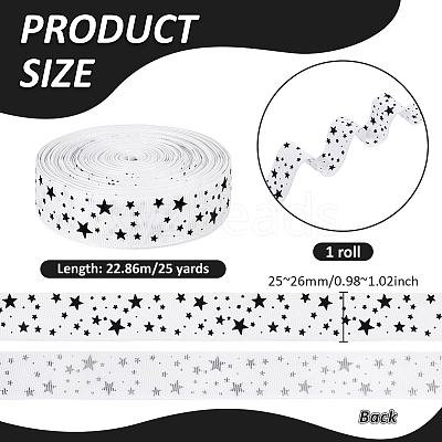 25 Yards Star Polyester Ribbon OCOR-PH0007-92C-1