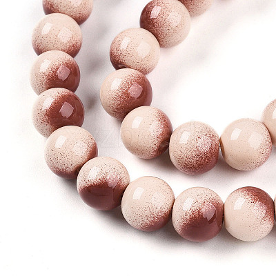 Baking Paint Glass Beads Strands DGLA-N012-10mm-08-1