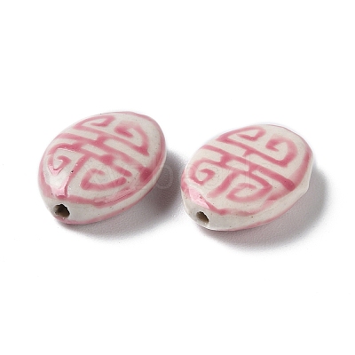 Handmade Porcelain Beads PORC-G011-01-1