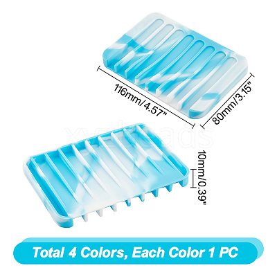 4Pcs 4 Colors Marble Pattern Silicone Soap Dishes AJEW-GA0005-74-1