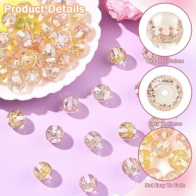 8Pcs Transparent Resin Beads RESI-YW0005-96C-1