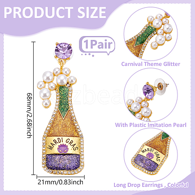 1 Pair Carnival Theme Glitter Zinc Alloy Champagne Winebottle Dangle Stud Earrings EJEW-UN0002-75-1