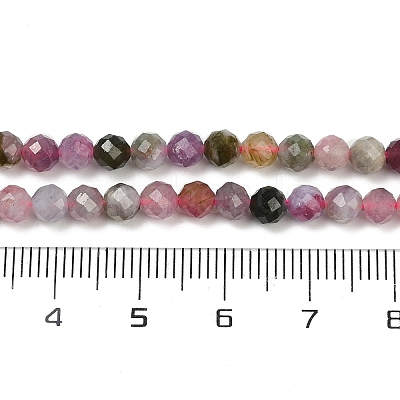 Natural Multicolor Tourmaline Beads Strands G-C181-B04-03-1