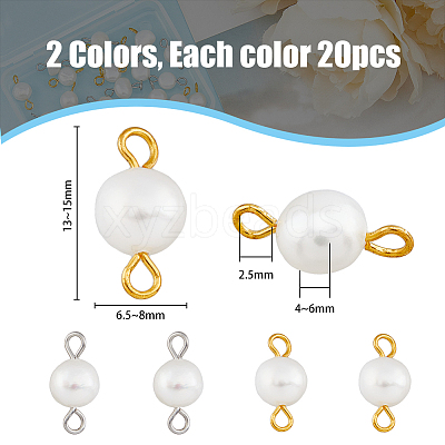 40Pcs 2 Colors Natural Freshwater Pearl Connector Charms PALLOY-AB00067-1