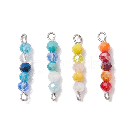 4Pcs 4 Colors Faceted Round Glass Beaded Connector Charms PALLOY-JF02631-1