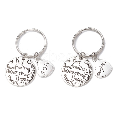 2Pcs Alloy Keychain KEYC-JKC01161-1