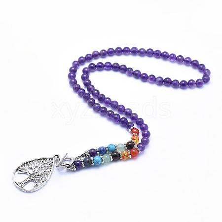 Tibetan Style Alloy Pendant Necklaces NJEW-F170-A05-1