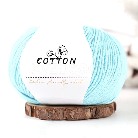 Milk Cotton Knitting Yarn PW-WGC6668-27-1