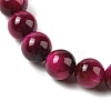 8mm Round Dyed Natural Magenta Tiger Eye Beaded Stretch Bracelets for Women Men BJEW-M318-01-2