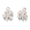 201 Stainless Steel Charms STAS-H143-10P-2