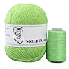 Knitting Yarn PW-WG41CCC-03-1