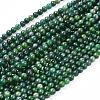 Natural African Jade Beads Strands G-K091-6mm-2