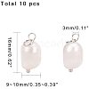 Natural Cultured Freshwater Pearl Pendants PEAR-PH0001-01-2