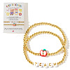 2Pcs 2 Styles Back-to-School Theme Brass Round Beads Stretch Bracelets EL1686-6-1