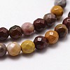 Natural Mookaite Beads Strands X-G-D840-30-4mm-3