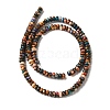 Natural Howlite Beads Strands G-Q181-C01-01-3