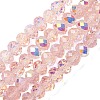 Electroplate Transparent Glass Beads Strands EGLA-A046-01B-15-1
