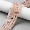 Natural Violet Strawberry Quartz Beads Strands G-H230-58-2